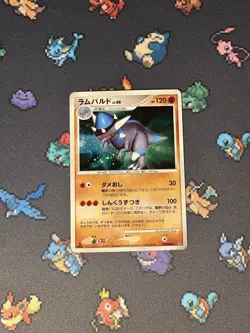 Pokemon Cards Rampardos DPBP#468 Holo Rare Secret Of The Lake JAPANESE - (LP+) - Image 1