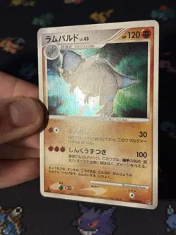 Pokemon Cards Rampardos DPBP#468 Holo Rare Secret Of The Lake JAPANESE - (LP+) - Image 3