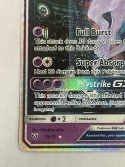 Pokemon Mewtwo GX TCG Shining Legends Holo Card 78/73 Secret Rare mp Read discri - Image 5