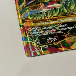 Mega M Rayquaza EX - 98/98 - Ancient Origins Full Art Gold - Jumbo Pokemon Card - Image 3