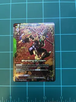 Shenlong Gundam Alternate Art Foil - GD01-029 R+ NM - Gundam Card Game Unplayed - Image 1