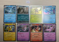 Pokemon Prismatic Evolutions Costco Cosmo Promo Cards (8 Cards Total) - #07 - Image 1