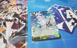 LIGHT AIRCRAFT CARRIER, UNICORN SR AZURE LANE 2 WEISS SCHWARZ ENGLISH - Image 1