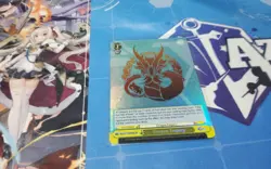 DRAGON EMPERY SR AZURE LANE 2 WEISS SCHWARZ ENGLISH - Image 1