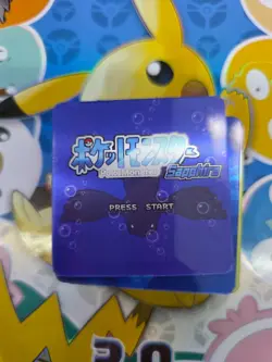 Kyogre Start Menu Pokemon 3D Lenticular card - Image 1