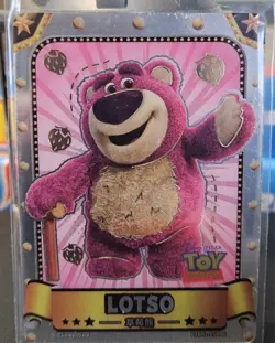 Lotso Toy Story Silver Card Disney 100 Pixar 37th Anniversary - Image 1