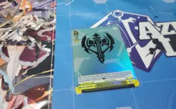 CURIA OF VICHYA SR AZURE LANE 2 WEISS SCHWARZ ENGLISH - Image 1