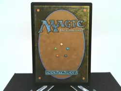 Reanimate 0155 Commander: Duskmourn: House of Horror DSC MTG Magic - Image 2