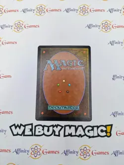 MTG | Petrified Field | Odyssey | Regular | Moderately Played | JPNanese - Image 2