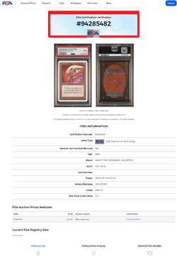 1993 MTG Magic the Gathering Unlimited Helm of Chatzuk Rare PSA 9 Mint POP 8 - Image 3