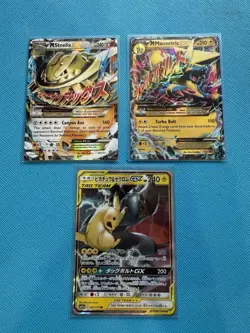 Pokemon TCG LOT OF 3 EX,GX Pikachu Zekrom Manectric Steelix - Image 1