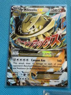 Pokemon TCG LOT OF 3 EX,GX Pikachu Zekrom Manectric Steelix - Image 2