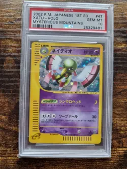 Xatu Pokemon 2002 Holo E5 Mysterious Mountains 1st ED Japanese 047/088 PSA 10 - Image 1