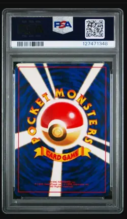 1997 POKEMON JAPANESE ROCKET #149 DARK DRAGONITE HOLO PSA 8 Perfect SWIRL - Image 2