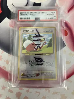 PSA 10 Delibird Holo Neo 3 Pokemon Japanese #225 2000 Gem Mint - Image 1