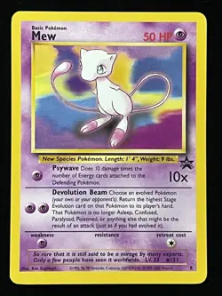 Pokemon Mew Black Star Promo 8 WOTC NM/LP - Image 1