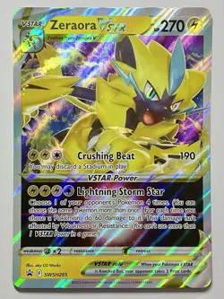 Zeraora SWSH265 (LP) •JUMBO CARD• Sword & Shield: Black Star Promo 2023 - Image 1