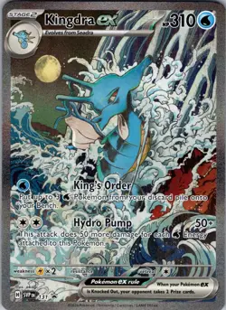 Kingdra ex Promo SV: Scarlet & Violet Promo Cards 131 NM - Image 1