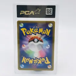 Karen’s Conviction Full Art 089/070 • Pokemon Japanese Rainbow Card • Graded 10 - Image 2