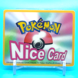 Pokemon Nice Card No.S086 Smoochum Nintendo Pokemon Channel Japan Anime F/S - Image 2