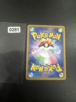 Honedge 012/XY-P EXC Pokemon Card Japanese Promo Non Holo Rare - Image 2