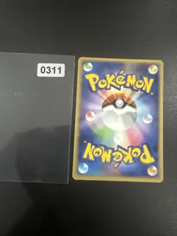 Cubone 062/082 Flight of Legends Japanese Pokemon Card - Image 2