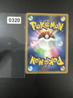 Dialga DPBP#522 Non Holo DP3 Secret Wonders Pokemon Card Japanese - Image 2