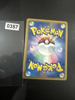 Zorua 89/113 MINT/NM Pokemon Cards Legendary Treasures Reverse Holo Rare - Image 2