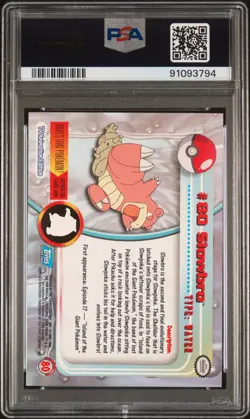 PSA 10 GEM MT 2000 Topps Pokemon TV Slowbro Animation Series 2 Foil #80 - Image 2
