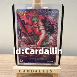 EX 2025 One Piece Chinese Card Game Flagship Battle Prize Roronoa Zoro ST21-015 - Image 1