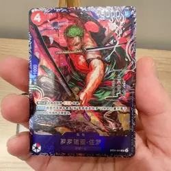 EX 2025 One Piece Chinese Card Game Flagship Battle Prize Roronoa Zoro ST21-015 - Image 2