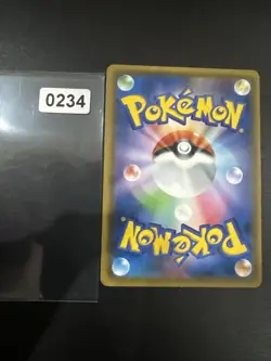 Sigilyph GX - 018/050 SM7b Fairy Rise - Ultra Rare Japanese Pokemon Card - Image 2