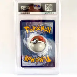 2020 POKEMON PROMO SWSH #050 CHARIZARD V CHAMPIONS PATH ELITE TB PSA 10 GEM MINT - Image 2