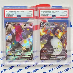 PSA 10 GEM MINT Charizard V/VMAX SSR Japanese Pokemon 307/190 308/190 SEQUENCE - Image 1