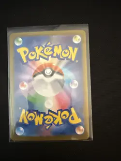 Inferno x Dawn Trainer Card Pokemon TCG Japanese SAR 115/080 - Image 2