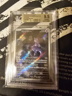 Pokemon TCG Mewtwo AR SV2a Scarlet & Violet 151 Japanese BGS 9.5 - Image 1