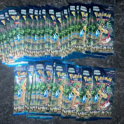 Pokemon Paradise Dragon Booster Sv7a Lot of 48 FACTORY SEALED PACKS Korean X48 - Image 1