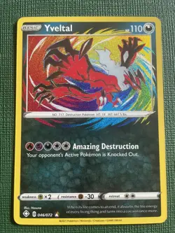 POKEMON - RESHIRAM KYOGRE YVELTAL - SHINING FATES - AMAZING RARE - ENGLISH - Image 3