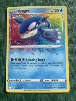 POKEMON - RESHIRAM KYOGRE YVELTAL - SHINING FATES - AMAZING RARE - ENGLISH - Image 4