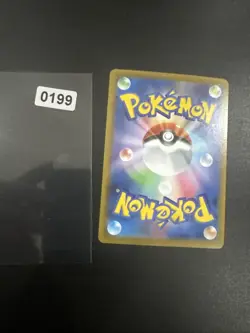Pokemon Karte TCG Skallyk WHT 144/086 Artrare Weisse Flammen NM De - Image 2