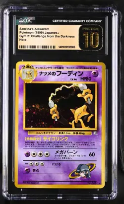 1999 Pokemon Japanese Sabrina's Alakazam 065 Holo Gym 2 CGC 10 Pristine - Image 1