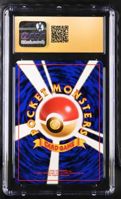 1999 Pokemon Japanese Sabrina's Alakazam 065 Holo Gym 2 CGC 10 Pristine - Image 2