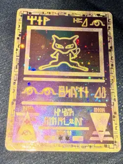 NM/M Pokemon TCG Ancient Mew RARE HOLO POKE Rare Card 1999/2000 RARE Condition - Image 1