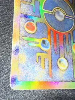 NM/M Pokemon TCG Ancient Mew RARE HOLO POKE Rare Card 1999/2000 RARE Condition - Image 5