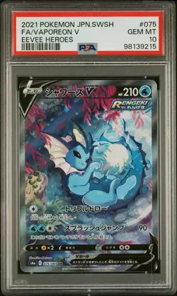 Pokemon Vaporeon V 075/069 PSA 10 Gem Mint Japanese Eevee Heroes Alt Art SR FA - Image 1