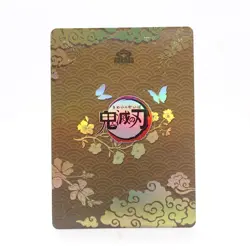 Giyu Tomioka Demon Slayer Aikaho MR Holo Foil Anime Trading Card - Image 2