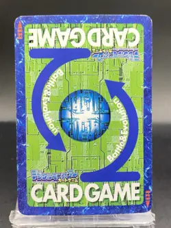 Growlmon Vintage Digimon Card Japanese 1999 Digital Monster BANDAI St-392 - Image 4