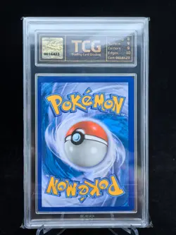 SWIRL* Special Delivery Pikachu SWSH074 TCG9 2020 Pokemon Center Canada - Image 3