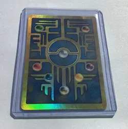 Very Nice Pokemon TCG Ancient Mew 2000 Movie Promo Holo Card - Image 4