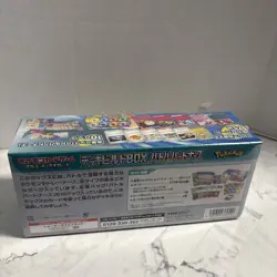 Pokemon Card Deck Build Box Battle Partners sv9 Japanese Edition SEALED - Image 3